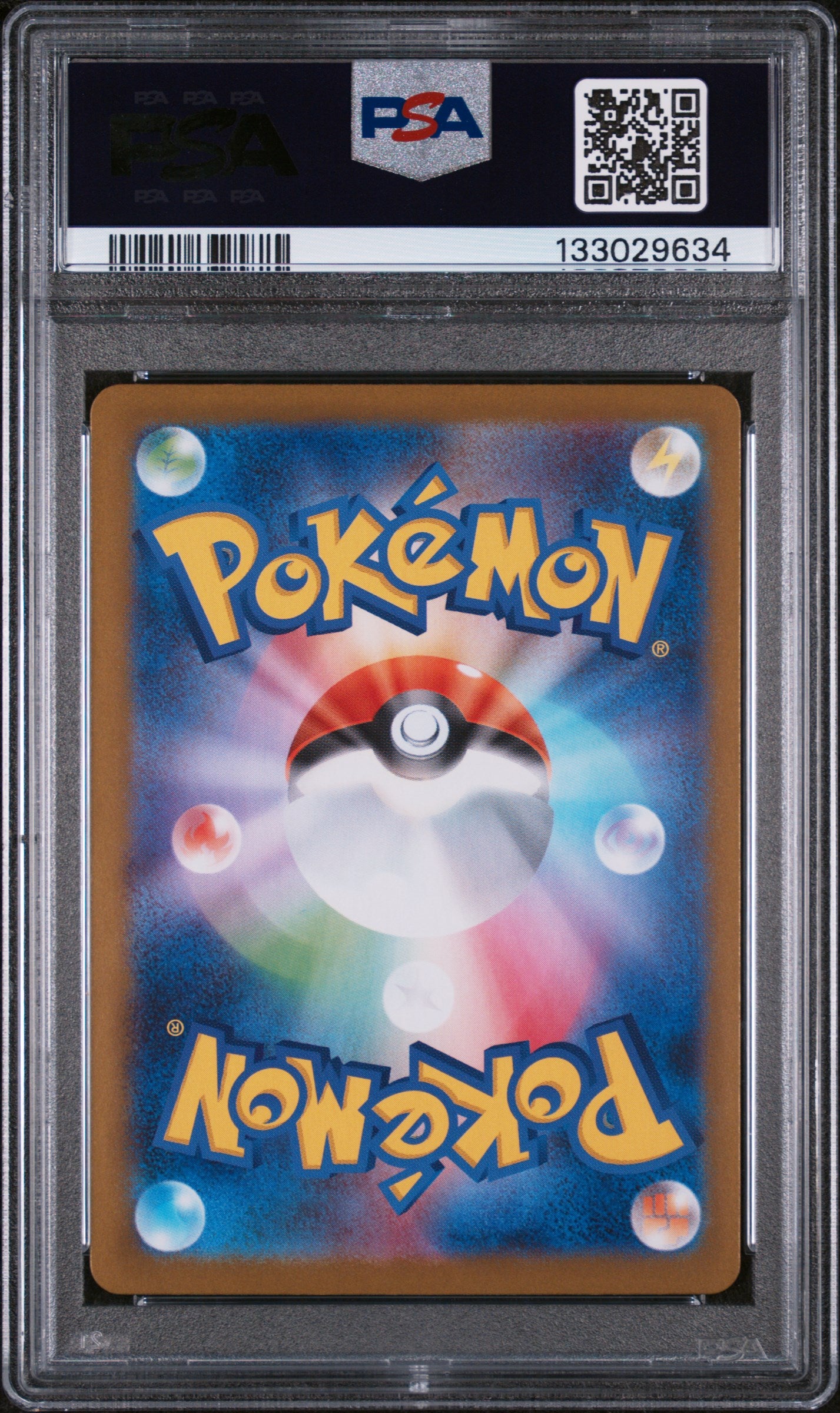 PSA 10 2025 POKEMON JAPANESE M1S-MEGA SYMPHONIA #088 MEGA LATIAS ex SPECIAL ART RARE