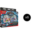 League Battle Deck Case [Mega Greninja ex]