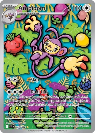 Ambipom 107/094