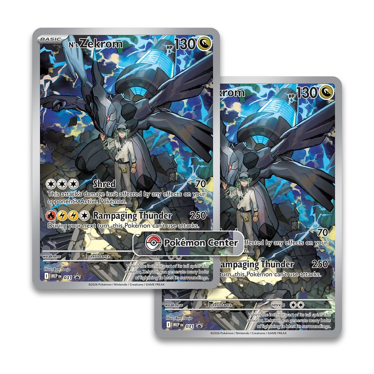 Mega Evolution - Ascended Heroes Pokémon Center Elite Trainer Box