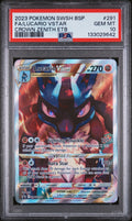 PSA 10 2023 POKEMON SWSH BLACK STAR PROMO #291 FA/LUCARIO VSTAR CROWN ZENITH ETB
