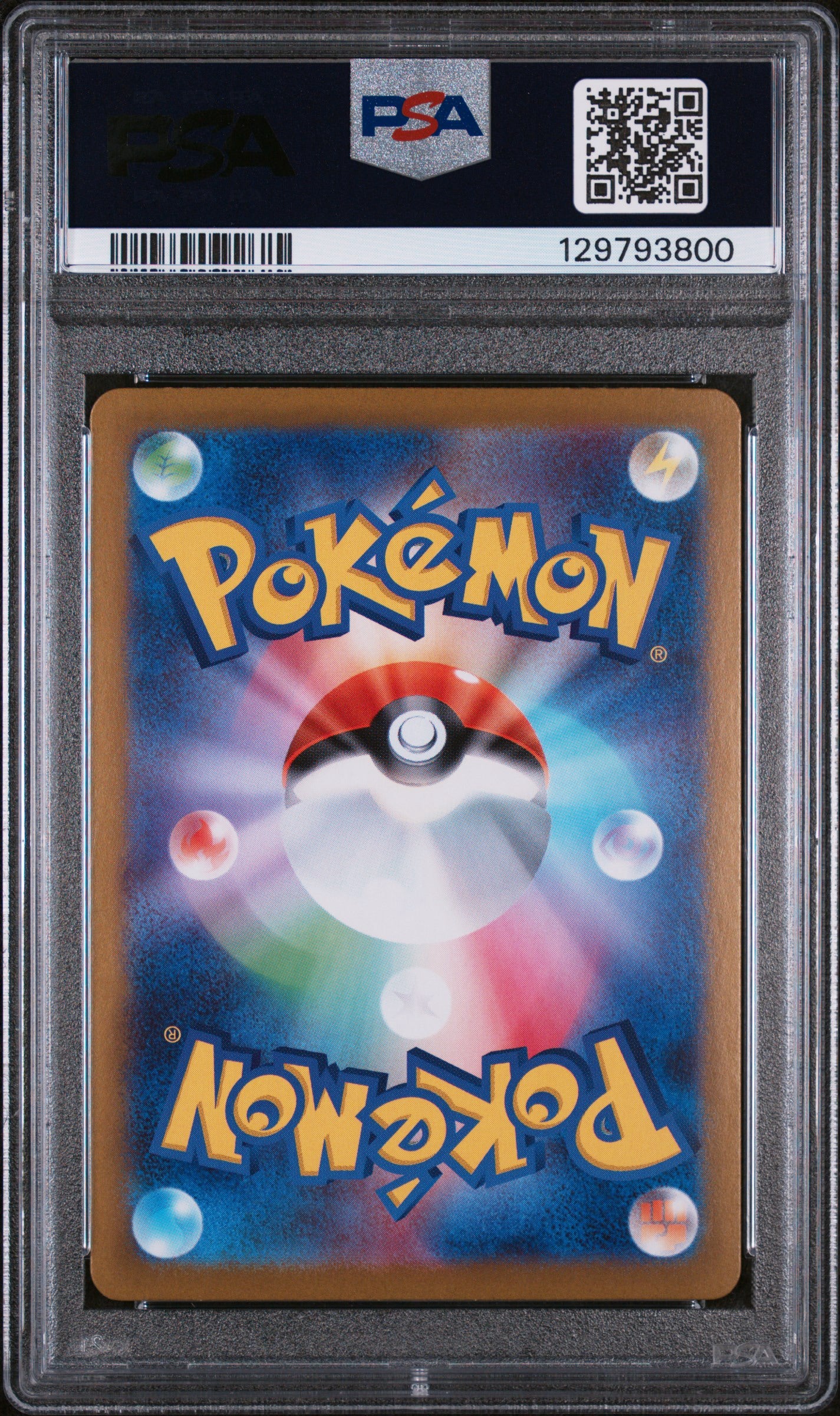 PSA 10 2025 POKEMON JAPANESE M1L-MEGA BRAVE #089 MEGA ABSOL EX SPECIAL ART RARE