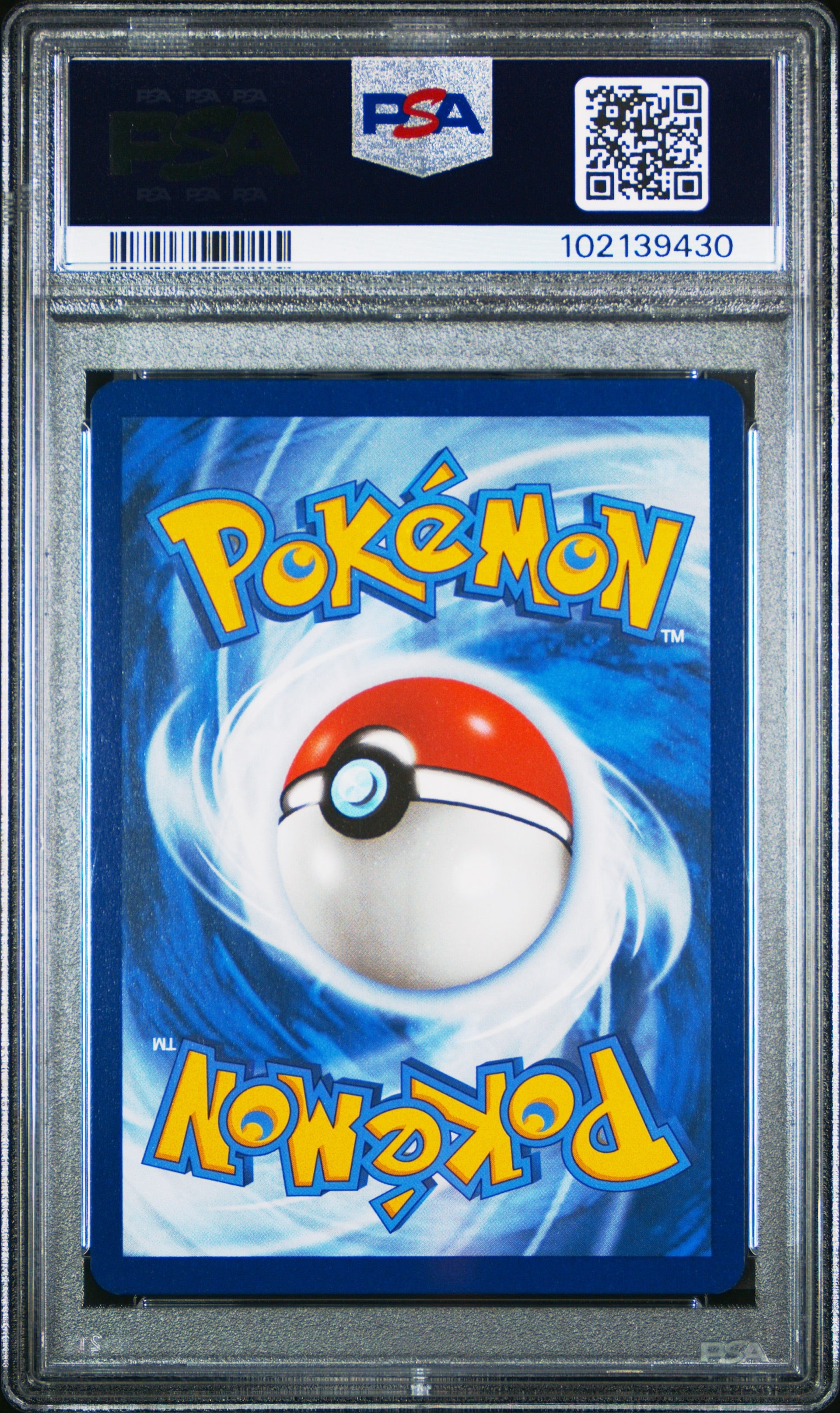 PSA 10 2024 POKEMON SVP EN-SV BLACK STAR PROMO #164 LAPRAS EX ULTRA-PREMIUM COLLECTION