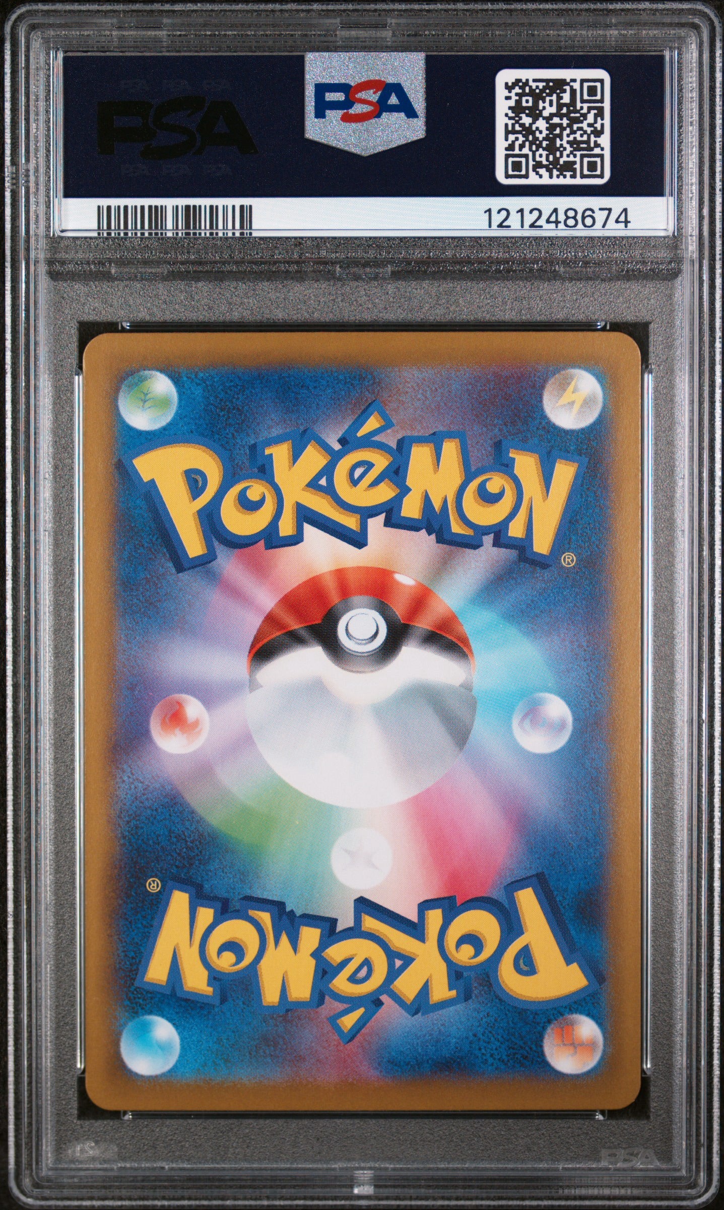 PSA 10 2025 POKEMON JAPANESE SV10-GLORY OF TEAM ROCKET #100 ROCKET'S HOUNDOOM ART RARE
