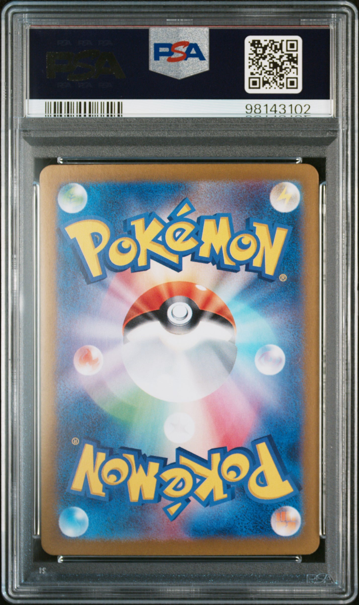 PSA 10 2023 POKEMON JAPANESE SV2A-POKEMON 151 #202 BLASTOISE EX SPECIAL ART RARE