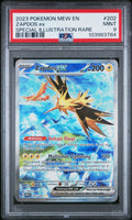 PSA 9 2023 POKEMON MEW EN-151 #202 ZAPDOS EX SPECIAL ILLUSTRATION RARE