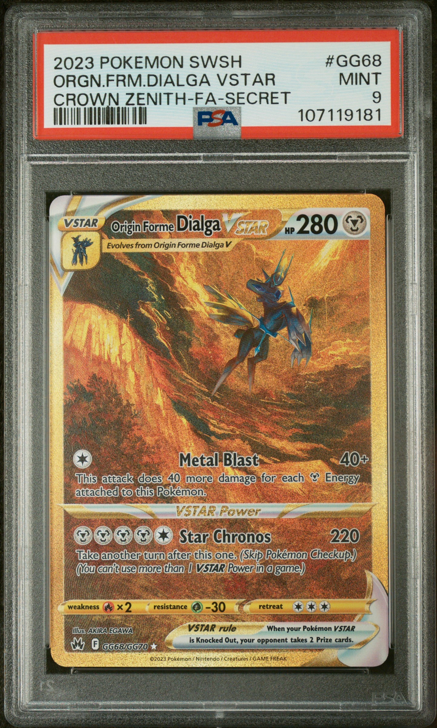 PSA 9 2023 POKEMON SWORD AND SHIELD CROWN ZENITH #GG68 ORGN.FRM.DIALGA VSTAR CROWN ZENITH-FA-SECRET