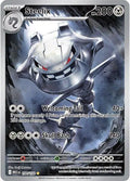 Steelix 150/132
